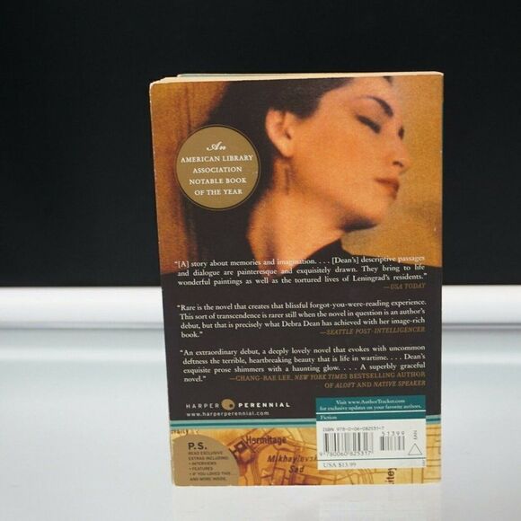 The Madonnas of Leningrad by Debra Dean 2007 Trade Paperback - Picture 3 of 6